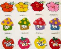Towel Embroidery